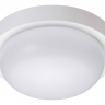 Накладной светильник Novotech Opal 358014