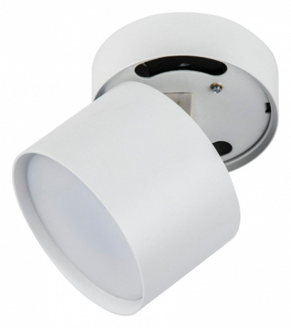 Светильник на штанге Fametto Sotto UL-00009782 