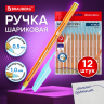 Нарушена упаковка! <795658> Ручки шариковые BRAUBERG X-30 ORANGE, КОМПЛЕКТ 12 шт., СИНИЕ, пишущий узел 1 мм, линия письма 0,5 мм, 144334