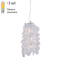 Подвесной светильник с лампочками CRYSTAL LUX TENERIFE SP3 SILVER+Lamps