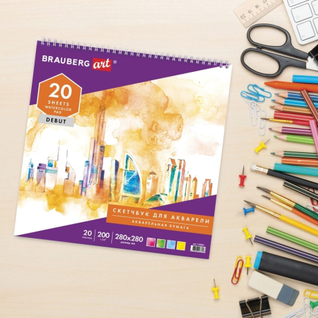 Нарушена упаковка!  <198921> Скетчбук, акварельная белая бумага 200 г/м2 ГОЗНАК, 280х280 мм, 20 л., гребень, подложка, BRAUBERG ART DEBUT, 110992 (110992)