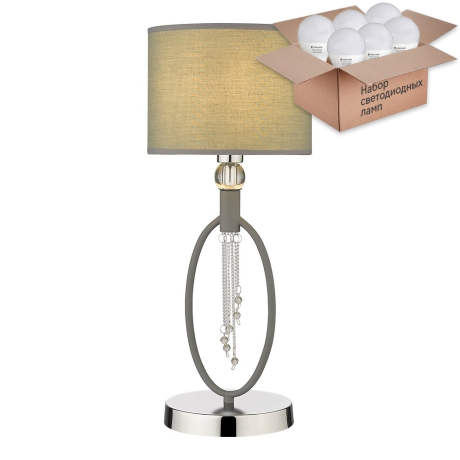 Настольная лампа с лампочкой Velante 292-104-01+Lamps E14 P45 