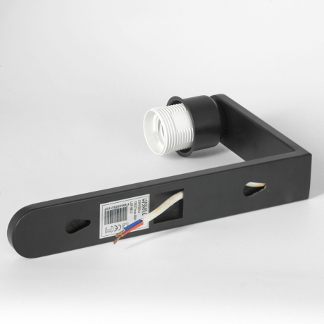 Бра Lussole Cozy LSP-8813 