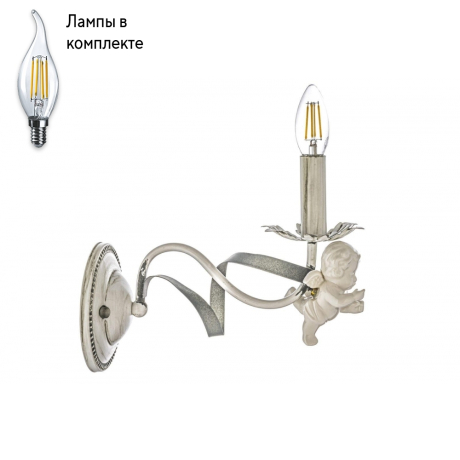 Бра в комплекте с Led лампами Arti Lampadari Surano E 2.1.1 S+Lamps 