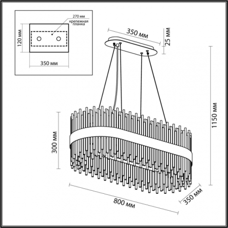 Подвесной светильник Odeon Light Focco 4722/24 