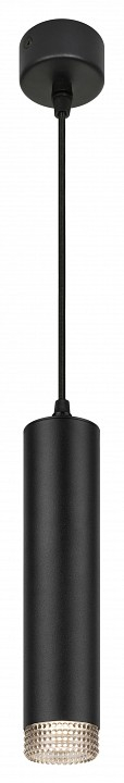 Подвесной светильник Эра PL18 BK/GR Б0058484