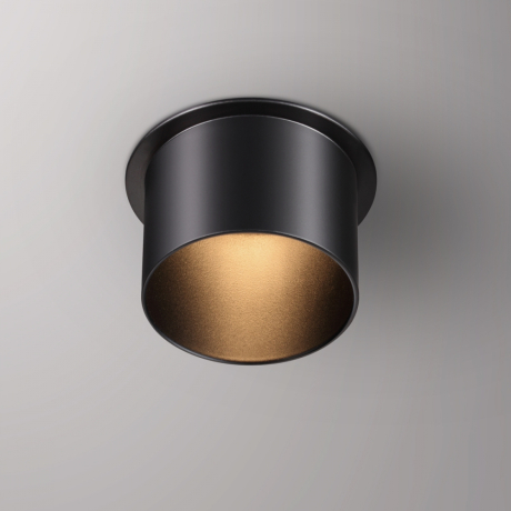 Встраиваемый светильник Novotech Butt 370935 