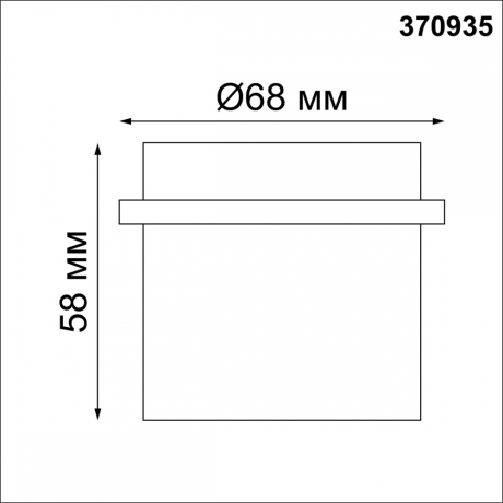 Встраиваемый светильник Novotech Butt 370935 