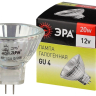 Лампа галогенная ЭРА GU4 20W 2700K прозрачная GU4-MR11-20W-12V-30CL C0027361 