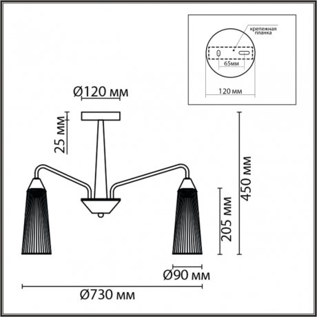 Бра Lumion Arnika 6585/1W 