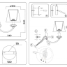 Бра Ambrella Light HIGH LIGHT LH75027 