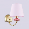 Бра Ambrella Light HIGH LIGHT LH75027 