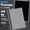 Нарушена упаковка! <844075> Тетрадь А4 96л. BRAUBERG на сшивке с корешком, клетка, обложка картон, Minimal Classic, 405281