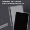 Нарушена упаковка! <844075> Тетрадь А4 96л. BRAUBERG на сшивке с корешком, клетка, обложка картон, Minimal Classic, 405281