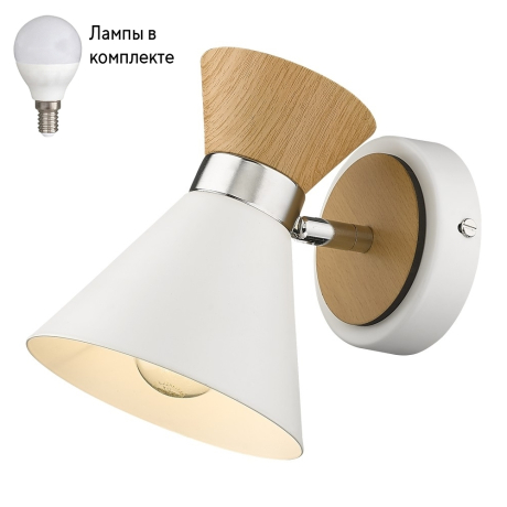 Светильник спот с Led лампочками в комплекте Velante 218-001-01+Lamps 