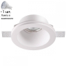 Точечный светильник с лампочкой Novotech 370477+Lamps 