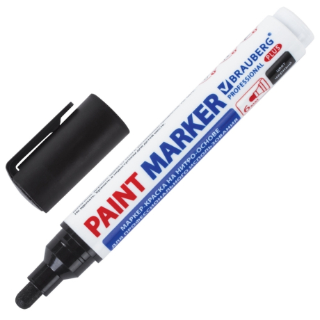 Нарушена упаковка!  <203597> Маркер-краска лаковый (paint marker) 6 мм () 151451