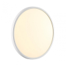 Накладной светильник Sonex Alfa White 7659/32L 