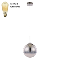 Подвесной светильник с лампочкой Arte lamp A7961SP-1CC+Lamps