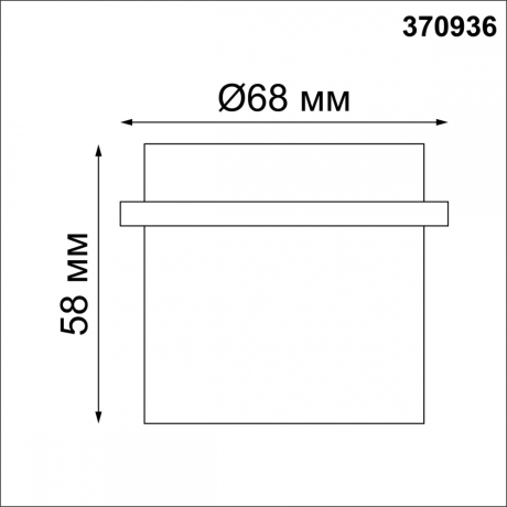 Встраиваемый светильник Novotech Butt 370936 