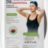 Нарушена упаковка!  <680952> Шапочка для плавания текстильная покрытая ПУ, черная Bradex SF 0366