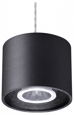 Подвесной светильник Novotech Bind 358794 