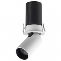 Встраиваемый светильник на штанге Mantra GARDA 9143