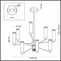 Люстра на штанге со светодиодными лампочками E14, комплект от Lustrof. №369397-627416