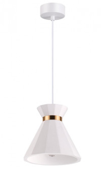 370515 Подвесной светильник Novotech Cail