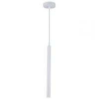 Светильник подвесной светодиодный Rodeo Stilfort 2071/81/01P