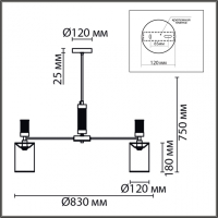 Люстра на штанге Lumion Arnika 6585/8