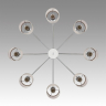 Люстра на штанге Lumion Arnika 6585/8 
