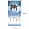 Нарушена упаковка!  <842853> Календарь настенный перекидной 2026 г., BRAUBERG, 12 листов, 21,4х21,4 см, МИНИ, "Благородные лошади", 116947