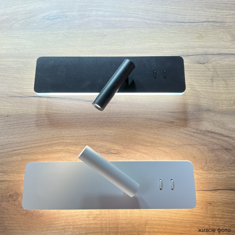 Бра Crystal Lux VECTOR AP15W LED WH 