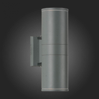 Светильник на штанге ST-Luce SL561 SL561.701.02