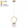 Подвесной светильник с лампочкой CRYSTAL LUX Carolina SP1 V1 BRASS+Lamps 