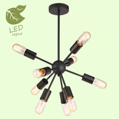 Потолочная люстра Lussole Lgo Kenner GRLSP-8272 