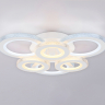 Потолочная люстра Ambrella Light FA FA8872 