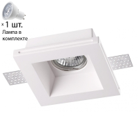 Точечный светильник с лампочкой Novotech 370480+Lamps