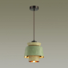 Подвесной светильник со светодиодной лампочкой E27, комплект от Lustrof. №399763-627686 
