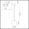 Подвесная люстра Odeon Light Hightech 6626/1L 