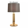 Настольная лампа декоративная Newport  4401/T gold без абажура 