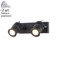 Спот с лампочками от Lustrof Арку 2026-519403