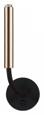 Бра Nowodvorski Stalactite 8352 