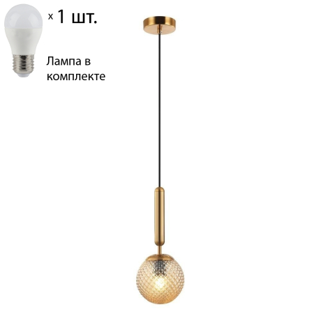 Светильник подвесной с лампочкой APLOYT APL.766.06.01+Lamps 