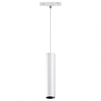 Подвесной светильник Novotech Flum 358425