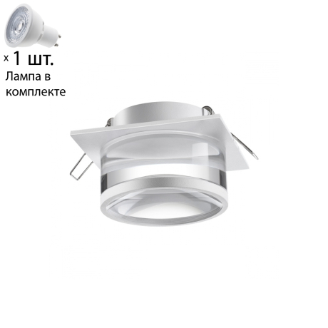 Точечный светильник с лампочкой Novotech 370917+Lamps 