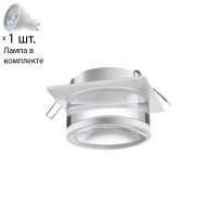 Точечный светильник с лампочкой Novotech 370917+Lamps