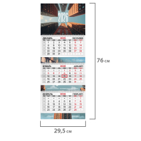 Нарушена упаковка! <794996> Календарь квартальный 2026 г., 3 блока, 3 гребня, бегунок, мелованная бумага, BRAUBERG EXTRA, "Мегаполис", 116823