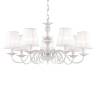Подвесная люстра Favourite Malta 1730-7P 